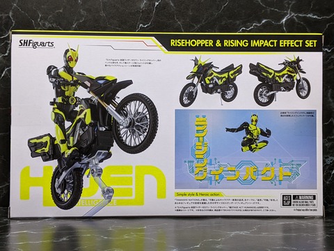 RISEHOPPER & RISING IMPACT EFFECT SET 02