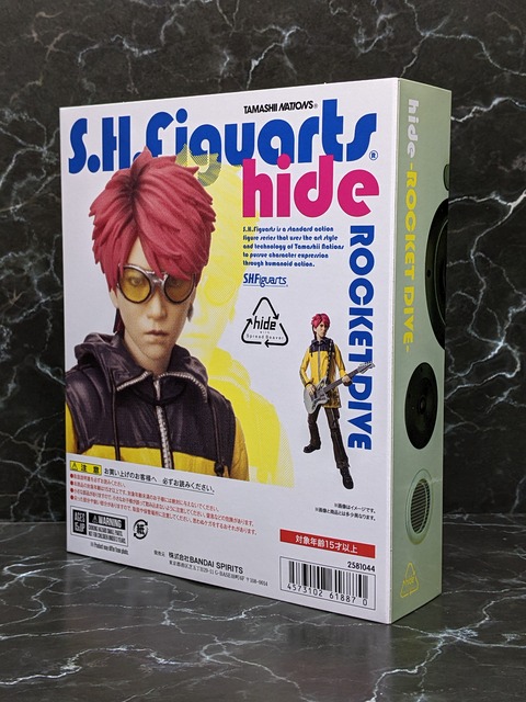 hide -ROCKET DIVE- 08