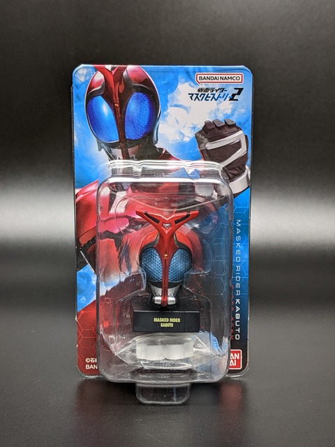 KAMEN RIDER MASK HISTORY 2 21