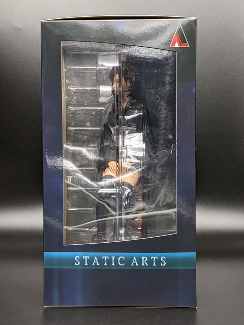 TIFA LOCKHART DRESS EXOTIC Ver. 03