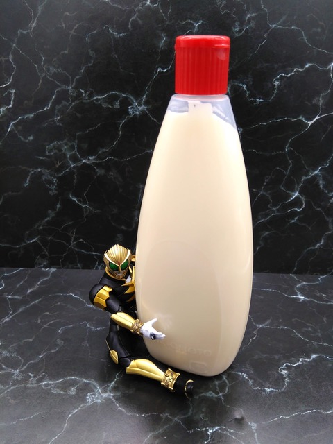 KAMEN RIDER BEAST MANTLE SET 36