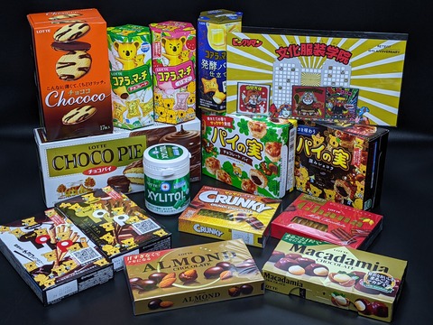 BIKKURIMAN BUNKAHUKUSOUGAKUIN 04