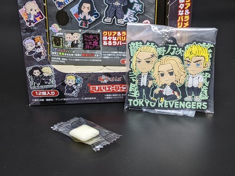 YOKYO REVENGERS-r 17