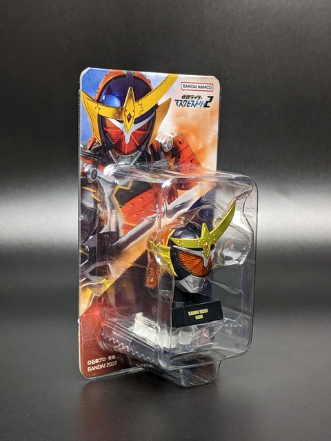 KAMEN RIDER MASK HISTORY 2 32