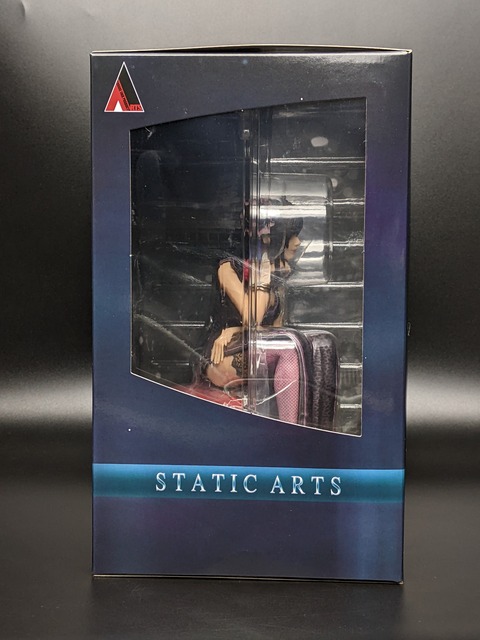 TIFA LOCKHART DRESS SPORTY Ver. 04