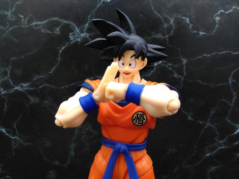 SON GOKU -A SAIYAN RAISED ON EARTH- 25