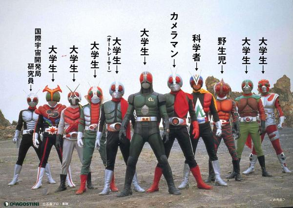 歴代 仮面ライダー の職業一覧www ビーコン速報 歴代 仮面ライダー の職業一覧www ビーコン速報