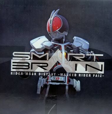 仮面ライダー555アクセルフォームとかいうクッソかっこいい存在ww ビーコン速報