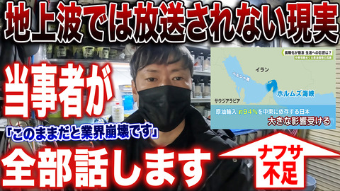 映画 & テレビ 2026_04_08 10_11_08ｚｚxx