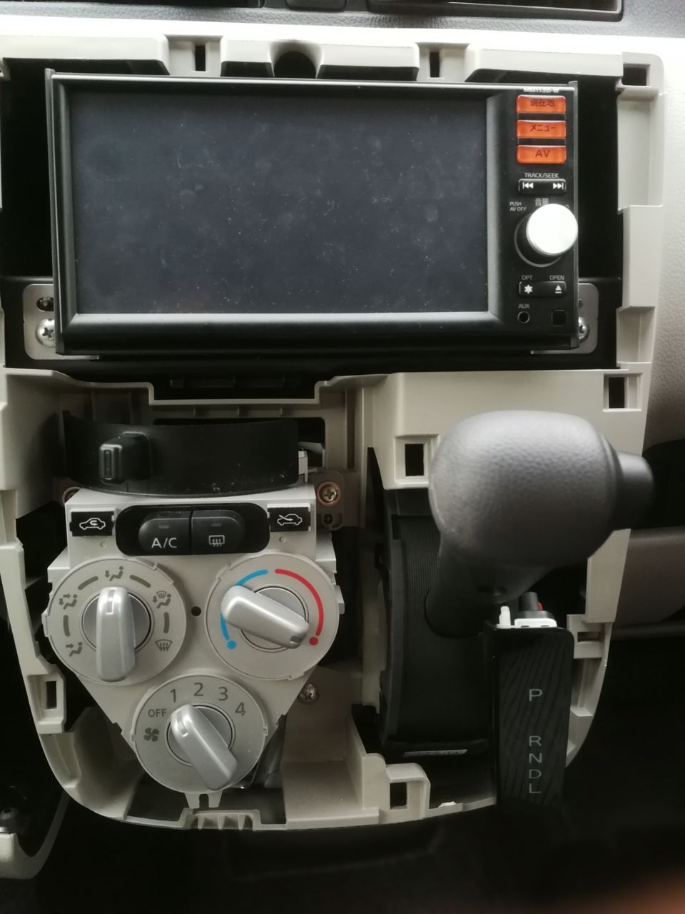 DIY】日産DAYZの純正ナビ「MM113D-W」を走行中操作可能にしたよ : びー