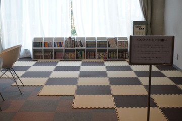 DSC01887