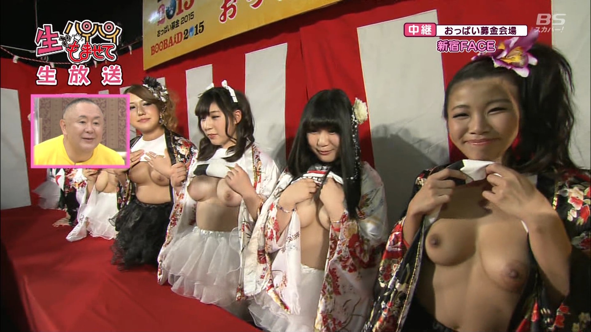 エロ注意 おっぱい募金の1日目画像まとめwwwwwwwwwwww 魔王ブログ Beelzeboul エロ注意 おっぱい募金の1日目画像まとめwwwwwwwwwwww 魔王ブログ Beelzeboul