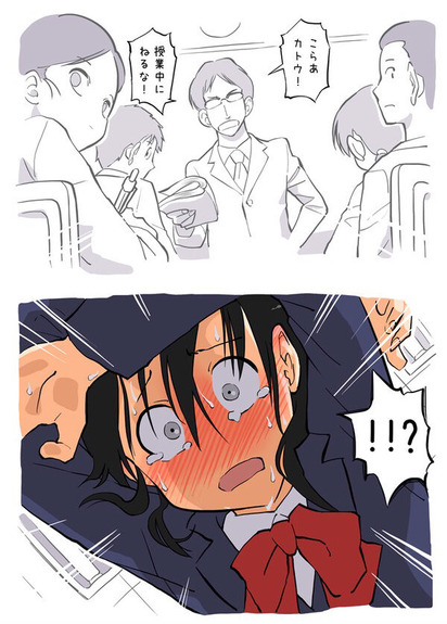 no title