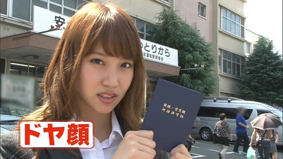nagao-mariya-05
