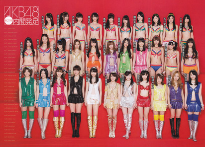 20120803122446_original