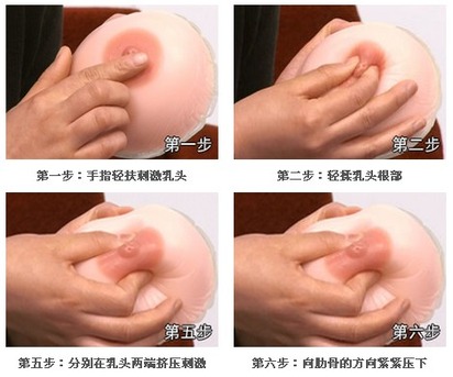 Rwb3MDOQRzZWMDc2h3BHNsawNzZn