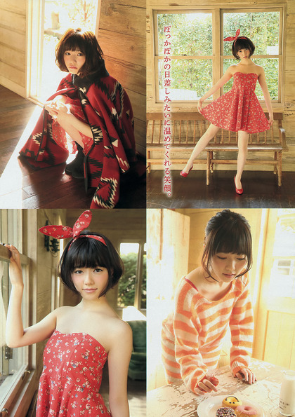島崎遥香