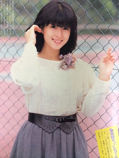 95534c45-s
