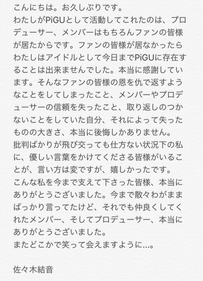 ClXIdYQVYAANukq