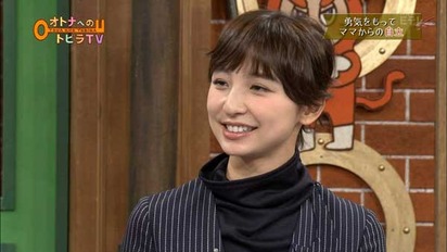 20141219_shinodamariko_2