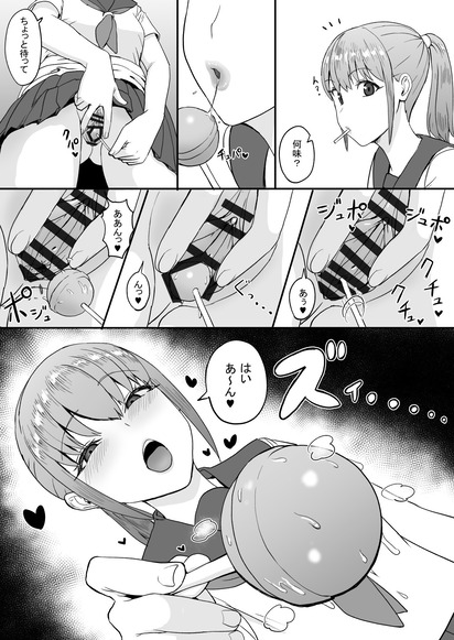 no title
