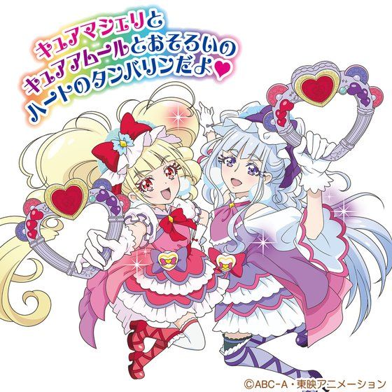 【画像】可愛いプリキュアランキング2018決定版wwwwww 魔王ブログ。Beelzeboul
