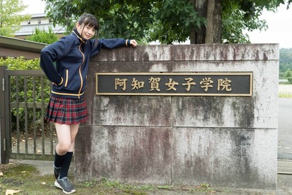no title