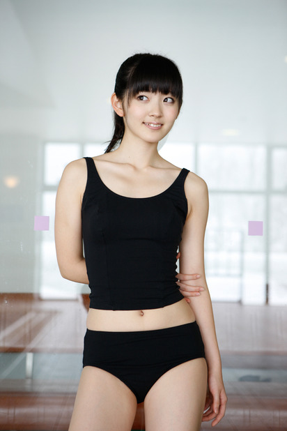 airi suzuki