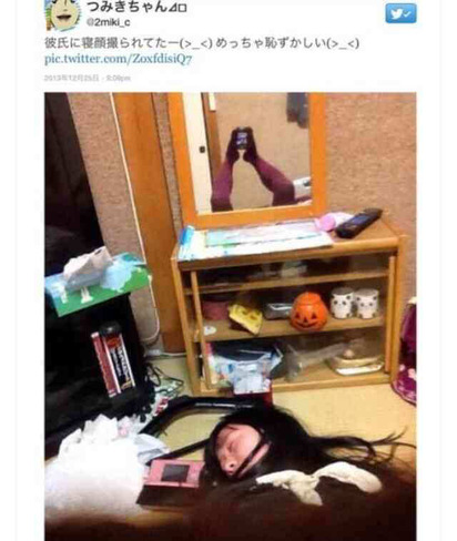 no title