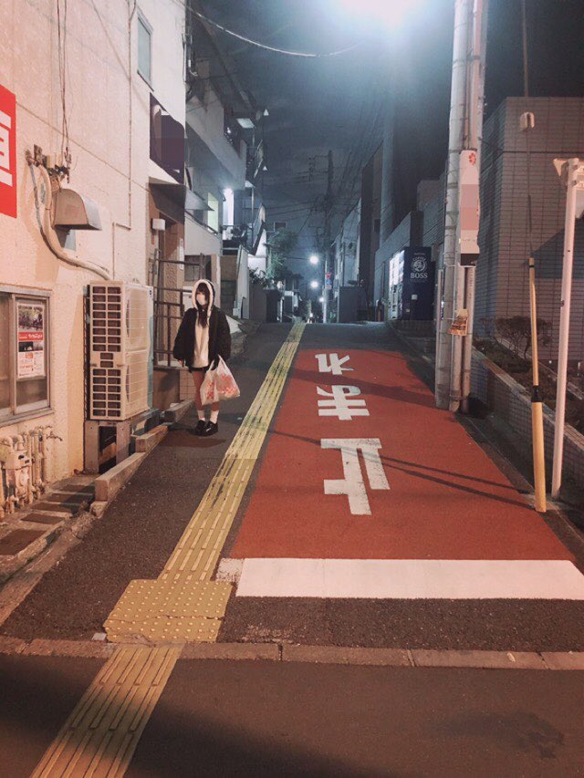 魔王ブログ