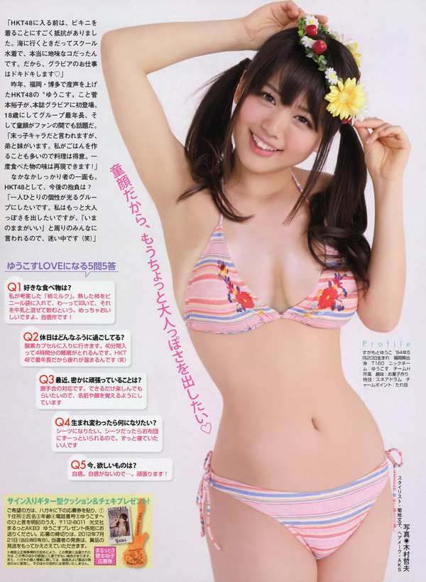 QNzF7