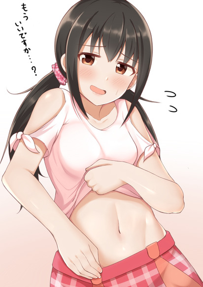no title