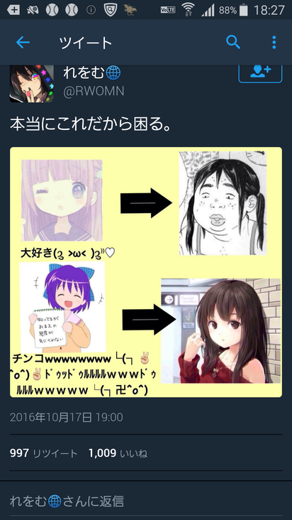 no title