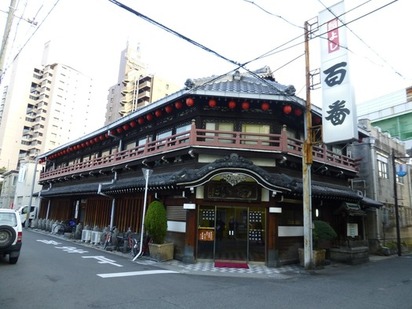 9c93949d-s