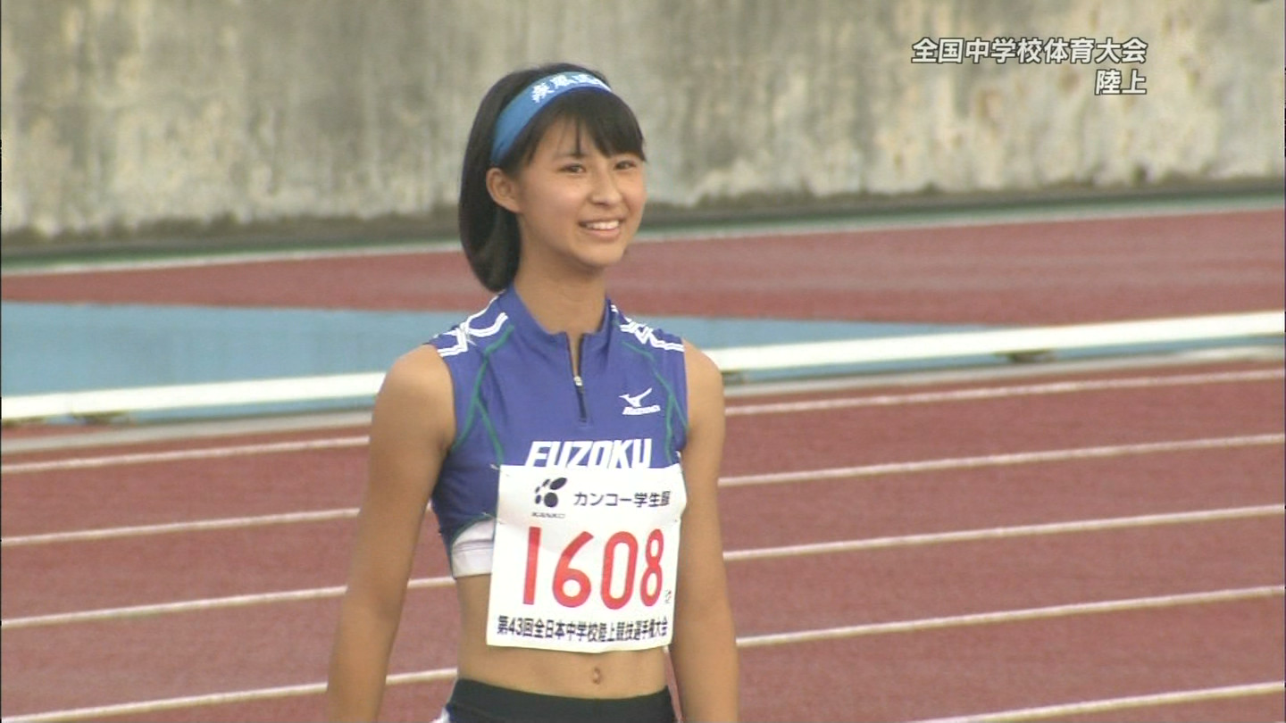 去年全国女子中学生陸上大会に出てた美少女 今年も可愛かったｗｗｗｗｗ 魔王ブログ Beelzeboul