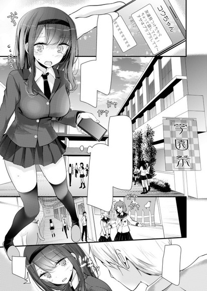 no title