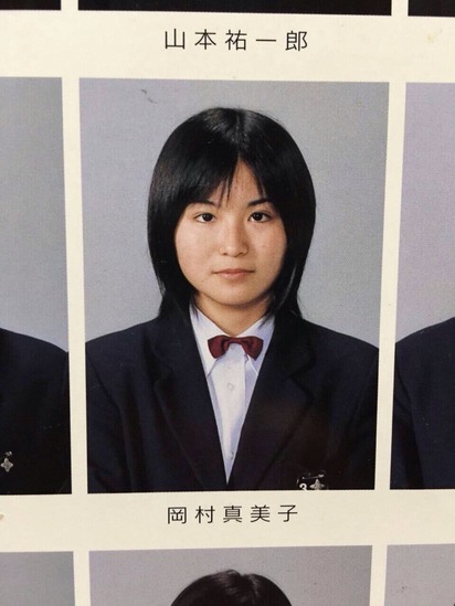 no title