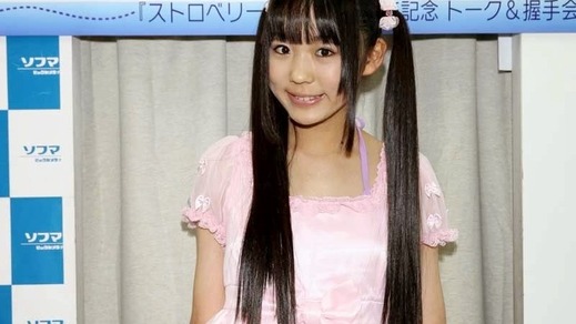 星野璃里