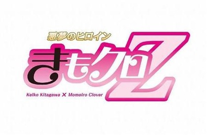 きもクロ003
