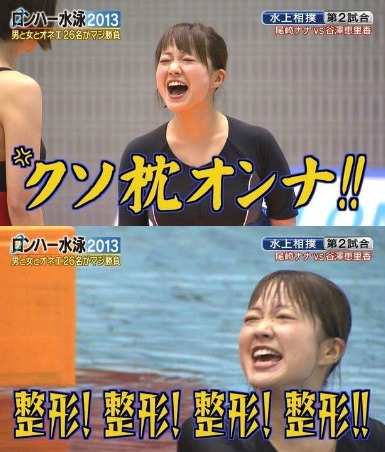 枕営業タレントの見分けかた 大手事務所マネージャー 枕営業はありますよ 魔王ブログ Beelzeboul