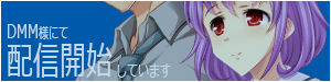 01_home_news01b