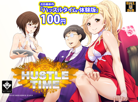 blog_190802