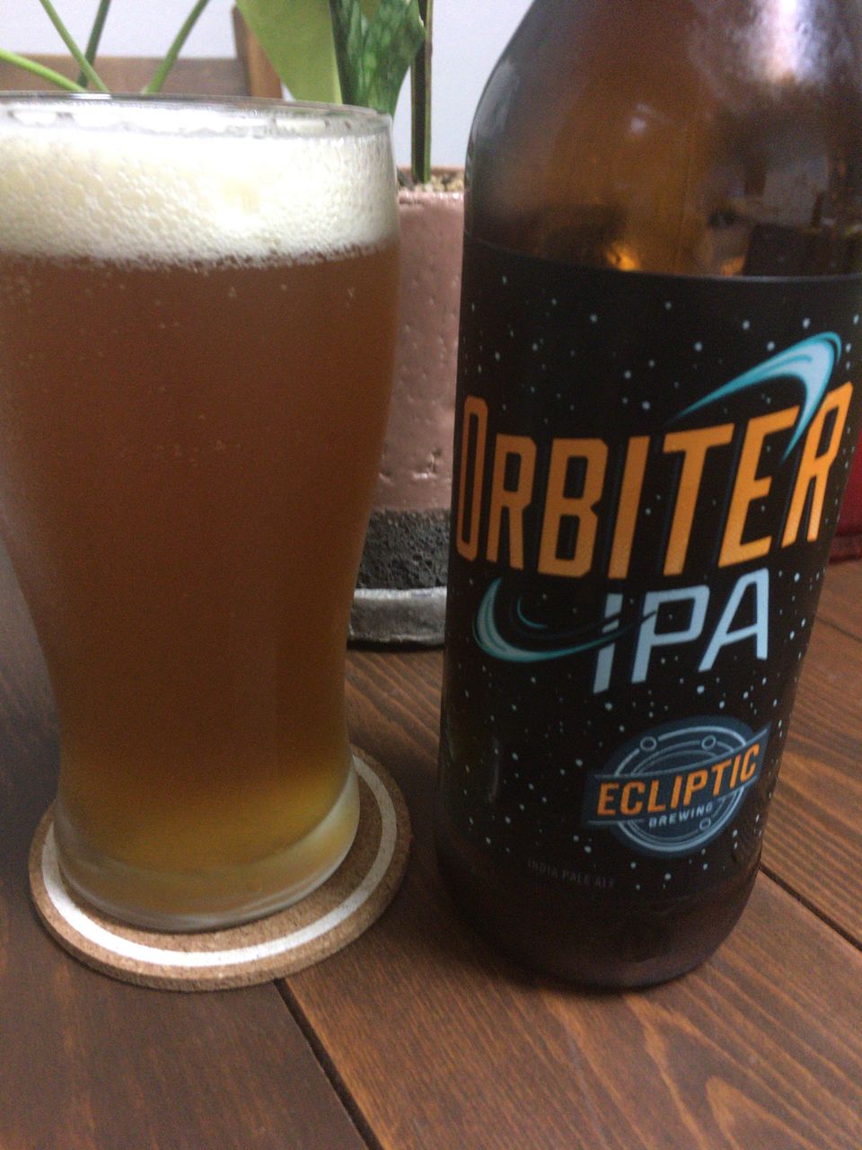 わかると楽しい Ibuとabvの話 ビール愛好家 伊藤家小ジョッキ