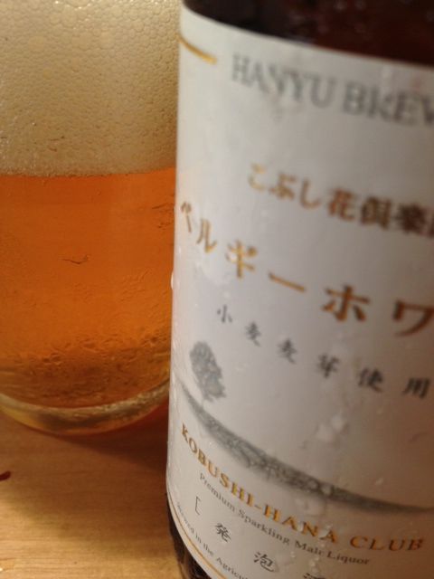 ¼Ì¿¿-13