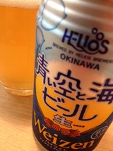 ¼Ì¿¿-18