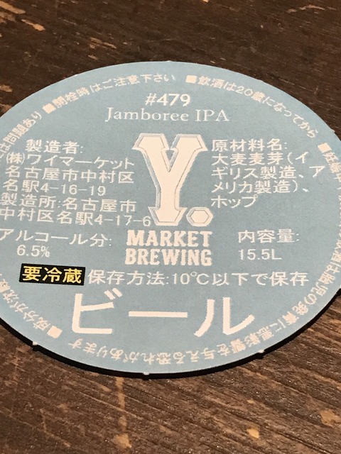 E0A3E1C3-B589-4802-9C87-AFBC6BF1FB7D