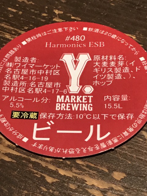 473C309C-9534-4423-BC59-80928CD26D82