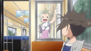 20160909amanchu0720160825-144549
