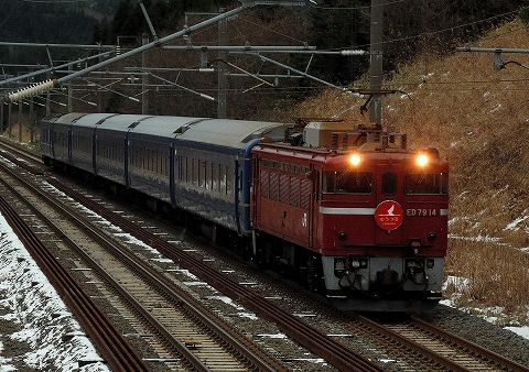 2013年12月1日撮影】ブルートレイン“ゆうづる”、北へ : かぐらかり