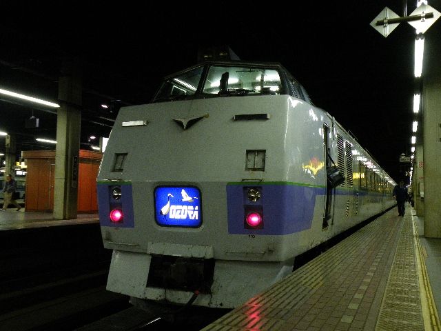 Sおおぞら、キハ183代走を見てきた : かぐらかり